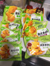 圣農(nóng)家庭聚會(huì)組合8-10人餐 凈重3.98斤 冷凍裹粉炸雞半成品 源頭直發(fā) 曬單實(shí)拍圖