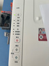 佳能（Canon）E478打印機復印掃描一體機家用無(wú)線(xiàn)手機連接打印彩色噴墨照片家庭作業(yè)卷子學(xué)生辦公白色款A4 【E478 白】3in1無(wú)線(xiàn)家用 官方標配 曬單實(shí)拍圖