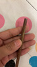 爾木萄（AMORTALS）星系流云眼線(xiàn)膠筆防水防汗速干臥蠶筆極細新手初學(xué)者適用眼線(xiàn)液筆 曬單實(shí)拍圖