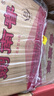 劍南春 水晶劍 52度 500mL*6瓶 整箱裝 濃香型白酒 年份隨機發(fā)貨 曬單實(shí)拍圖