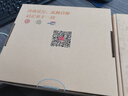 紐曼（Newsmy）12TB 移動(dòng)硬盤(pán) 3.5英寸 桌面存儲 星際系列 Type-C USB3.1 硅膠保護金屬外殼 大容量 家庭數據倉庫 曬單實(shí)拍圖
