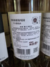 張裕多名利新疆葡萄園貴人香干白葡萄酒整箱聚會(huì )自飲中秋送禮紅酒 曬單實(shí)拍圖