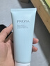 珀萊雅（PROYA）氨基酸洗面奶女士深層清潔男士清爽品牌授權(quán)專賣官方旗艦款 兩支裝 曬單實拍圖