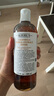 科顏氏（Kiehl's）金盞花植物精粹爽膚水500ml 祛痘控油七夕情人節(jié)禮物送女朋友 曬單實(shí)拍圖