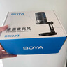 BOYA 博雅麥克風K3電腦USB桌面電容麥克風 電腦游戲直播手機K歌配音錄課收音麥克風話筒 懸臂版 曬單實拍圖