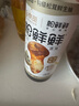 松鮮鮮X京覓 特級(jí)松茸鮮生抽618mL釀造醬油【0添加】炒菜涼拌提鮮調(diào)料 曬單實(shí)拍圖