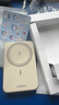 綠聯(lián)【iPhone17專屬】磁吸充電寶20W快充10000mAh兼容MagSafe移動電源3C認(rèn)證可上飛機(jī)適用蘋果華為小米 曬單實(shí)拍圖
