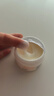 雅漾（Avene）【樊振東同款】恒潤(rùn)肌活保濕凝露50ML*2 提亮補(bǔ)水保濕乳液面霜女 曬單實(shí)拍圖