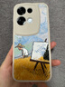 霸時(shí)代適用 OPPOreno8Pro+手機殼reno8 Pro+保護套全包復古軟殼小羊皮防摔外殼女男款白色油畫(huà)麥田 曬單實(shí)拍圖