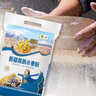 正宗寧夏中衛(wèi)硒砂瓜 石頭縫長出的大西瓜 甘甜可口 新鮮水果 熱賣 14-16斤/個(gè)（小果嘗鮮越大越甜） 曬單實(shí)拍圖