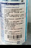 花王（KAO）馬桶清潔劑300ml 免刷洗泡沫去污除臭異味液廁所清洗劑潔廁靈噴霧 曬單實(shí)拍圖