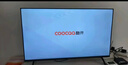 酷開(kāi)創(chuàng  )維K3 2025款 55英寸【全新升級】2+32GB 144Hz 遠場(chǎng)語(yǔ)音 一級能效國家補貼補貼液晶電視55P3F-J 曬單實(shí)拍圖
