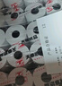 天章 （TANGO）57*50mm17.5米*100卷 新橙天章熱敏收銀紙 京東美團外賣小票紙 商超收銀排隊打印紙 適配58mm機器 曬單實拍圖