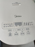 美的（Midea）電飯煲微壓電飯鍋家用3-8個人大容量觸控屏智能預(yù)約12大功能蒸飯鍋銀鉆內(nèi)膽 4L 一級抗菌內(nèi)膽 MB-AFB4041RL 4L 曬單實拍圖