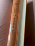 世說(shuō)新語(yǔ)（全2冊）加強文言文理解中高考必備三全本精裝無(wú)刪減中華書(shū)局中華經(jīng)典名著(zhù)全本全注全譯 曬單實(shí)拍圖