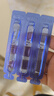 澳諾 葡萄糖酸鈣鋅口服溶液 5ml*36支 葡萄糖酸鋅口服液 葡萄糖酸鈣 鈣鋅口服液鈣鐵鋅口服液 兒童鈣片兒童4-17歲兒童鈣鋅兒童補鋅液體鈣 曬單實(shí)拍圖