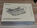 米高睿MacMini擴(kuò)展塢M4蘋果電腦硬盤盒type-c拓展塢USB分線器立式散熱SD/TF讀卡器 218B-PRO（適用M4/M4PRO） 曬單實(shí)拍圖