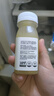 TUTTIFUTTI100%HPP紅富士玉林兒童蘋(píng)果汁寶寶孕婦營(yíng)養飲料無(wú)添加輔食飲品nfc 【滿(mǎn)滿(mǎn)VC】混合3種口味蘋(píng)果汁 115ml*6瓶 曬單實(shí)拍圖