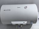 美的 （Midea）儲水式電熱水器60升家用速熱儲水式健康遙控數(shù)顯智控 美的80升機械速熱+雙防電墻 曬單實拍圖