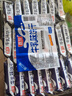嘉友 牛乳餅干酥脆早餐茶點(diǎn)煉奶起士味整箱小包裝牛奶芝士味餅干代餐 牛乳味468g*2(48小包) 曬單實(shí)拍圖
