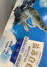 GUO LIAN國聯(lián)生鮮鹽凍大蝦 去冰凈重3斤 73-90只 盒裝活凍 海鮮海產(chǎn)冷凍蝦 曬單實(shí)拍圖
