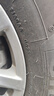 佳通(Giti)輪胎205/60R16 92H E1 適配軒逸/新?？怂?速騰 曬單實(shí)拍圖