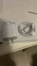 WITGOER適用于蘋(píng)果充電器20W充電線(xiàn)快充PD套裝手機(jī)數(shù)據(jù)線(xiàn)iPhone14promax13/12/11xs平板ipad充電xr插頭 曬單實(shí)拍圖