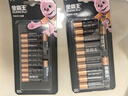 金霸王(Duracell)7號(hào)堿性電池12粒裝 七號(hào)干電池 適用于便攜體溫計(jì)/耳溫槍/血糖儀/無線鼠標(biāo)/遙控器等 曬單實(shí)拍圖