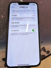 極客修蘋(píng)果13電池原裝上門(mén)服務(wù)iPhone手機維修Apple原廠(chǎng)配件換新 蘋(píng)果13Pro電池 更換原裝電池 曬單實(shí)拍圖