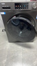 海爾（Haier）滾筒洗衣機全自動超薄洗烘一體機帶烘干 EG100HMATE29S 10公斤一級能效以舊換新 家電國家補貼20% 曬單實拍圖