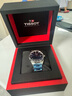 天梭（TISSOT）手表 PR100系列男表 瑞士石英男士鋼帶腕表商務(wù)表生日禮物 曬單實(shí)拍圖