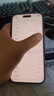 Apple/蘋果 iPhone 16 Pro Max（A3297）256GB 黑色鈦金屬 支持移動聯通電信5G 雙卡雙待手機 曬單實拍圖