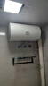 海爾（Haier）智家出品Leader電熱水器【咨詢客服領(lǐng)國(guó)補(bǔ)】一級(jí)能效小戶型租房家用儲(chǔ)水式熱水器上門安裝速熱節(jié)能 80L 2200W 【超一級(jí)能效 X5】 曬單實(shí)拍圖