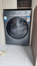 海爾（Haier）【376洗衣機升級款】云溪3.0系列368/579/98滾筒洗衣機全自動10公斤直驅(qū)精華洗超薄 家電國家補貼 368單洗+超薄+直驅(qū)精華洗+雙智投+光等離子除菌 曬單實拍圖