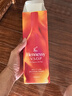 軒尼詩(shī)（Hennessy）VSOP王嘉爾同款特調限量版干邑白蘭地法國進(jìn)口洋酒 700ml 曬單實(shí)拍圖