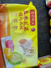 灣仔碼頭玉米蔬菜豬肉水餃1800g90只 早餐夜宵 生鮮速食 速凍餃子 曬單實(shí)拍圖
