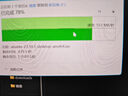 銓興（QUANXING）酷芯客 512GB SSD固態(tài)硬盤(pán) AI PC存儲配件 M.2接口 2280（NVME協(xié)議）PCIe3.0 讀速2800MB/s P300 曬單實(shí)拍圖