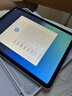 Apple/蘋(píng)果 iPad Air 11英寸 M3芯片2025年款 平板電腦 (128GB WLAN版)藍色 曬單實(shí)拍圖
