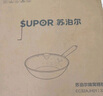蘇泊爾（SUPOR）炒鍋精鐵炒菜鍋無(wú)涂層蜂窩鐵鍋輕量燃?xì)庠铍姶艩t鍋通用32cm帶蓋 曬單實(shí)拍圖