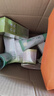 百雀羚（PECHOIN）護膚套裝草本精萃套裝水乳霜補水套裝品質(zhì)國貨送女友 曬單實(shí)拍圖