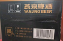 燕京啤酒 小黑金原釀12°P白啤酒 300ml*12瓶 中秋節送禮 整箱裝 曬單實(shí)拍圖