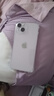 Apple【限時(shí)搶購】蘋(píng)果14plus iphone14plus系列 雙卡雙待全網(wǎng)通5G手機 蘋(píng)果14 紫色 6.1寸 256GB 店保1年+配件禮包 曬單實(shí)拍圖