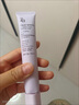 姬芮（ZA）紫色煥真懶人素顏霜潤色隔離霜防曬遮瑕霜妝前乳35g SPF36送禮 曬單實拍圖