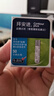 拜耳血糖儀進(jìn)口家用血糖試紙 適用拜安進(jìn) 優(yōu)安進(jìn)(100片試紙+采血針) 曬單實(shí)拍圖