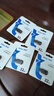 朗科（Netac）32GB USB2.0 U盤U196 黑旋風(fēng)車載電腦兩用閃存盤 黑紅色小巧迷你加密U盤 曬單實(shí)拍圖