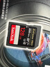 閃迪（SanDisk）128GB SD內(nèi)存卡 4K V30 U3 C10 相機(jī)存儲(chǔ)卡 讀速200MB/s 寫速90MB/s 微單/單反相機(jī)內(nèi)存卡 曬單實(shí)拍圖