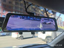 凌度行車記錄儀HS880E MAX流媒體前后雙錄4K高清夜視 AI輔助駕駛BSD 曬單實(shí)拍圖
