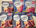 荷美爾（Hormel）輕享薄切牛肉干（咸香+辣味+黑椒各2包）35g*6袋休閑零食風(fēng)干牛肉 曬單實(shí)拍圖