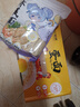 珠江橋牌雞蛋面條 竹升面 全蛋竹升面禮盒裝 手工盤制掛面 兒童面條龍須面 蛋面 2.08kg*1箱 出口配方 曬單實(shí)拍圖