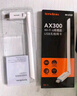 Tenda騰達(dá) WiFi6免驅(qū)AX900 usb無線網(wǎng)卡 5G雙頻外置天線 無線網(wǎng)卡臺式機(jī)專用 wifi接收器 無限wifi發(fā)射 曬單實拍圖